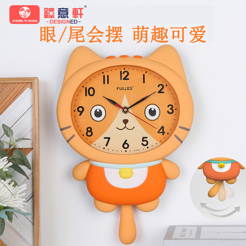 Cartoon Swinging Tail Free of punching hanging bell dining living room minimalist modern 2022 new creative children's clocks Home mute-Taobao