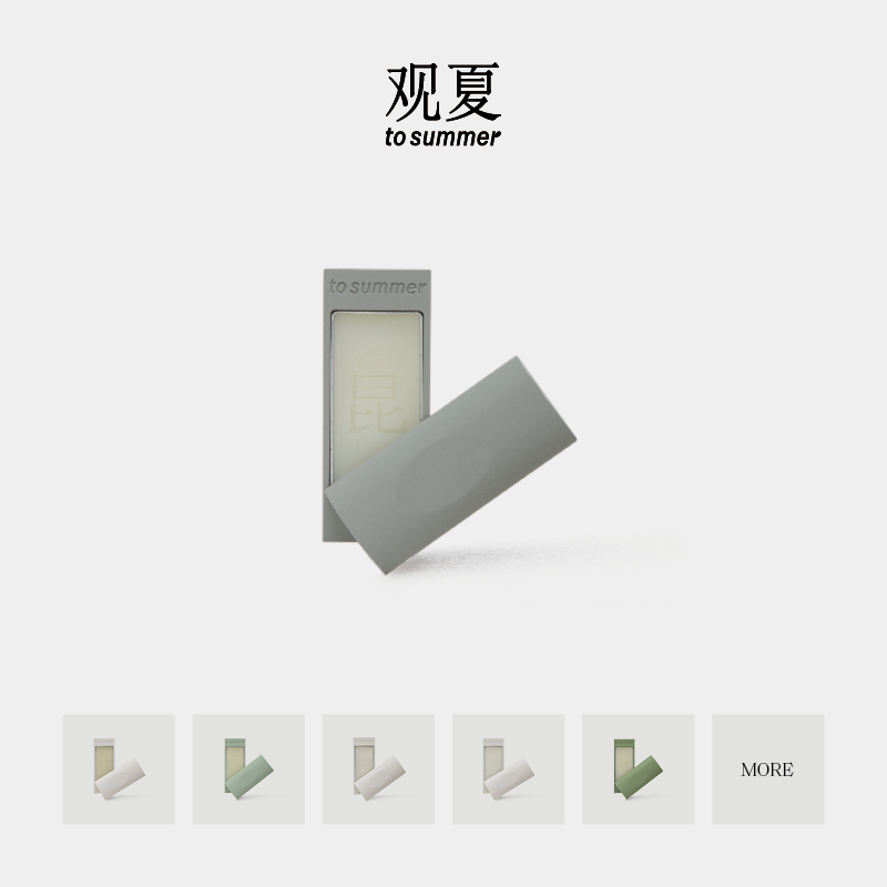 (New Year Gifts) View Summer New Bamboo Festival Balm Cream Solid Perfume Lasting Light Incense Kunlun Cook Snowy Multi-scents-Taobao