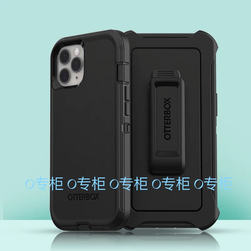 Zx Defender Series Is Suitable for Apple Iphone16Promax/15/14/13/12/11Promax Mobile Phone Case Anti-Fall Protective Cover 15/14Plus/16 Stand Zx Defender Series Is Suitable for Apple Iphone16Promax/15/14/13/12/11Promax Mobile Phone Case Anti-Fall Protective Cover 15/14Plus/16 Stand