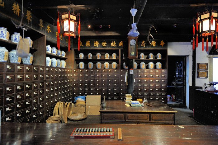华泰护理店
