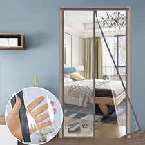 Air Conditioning Transparent Door Curtain Wind Shield Kitchen Oil Smoke Windproof Plastic Partition Curtain Self-Suction Magnetic Suction Anti-mosquito fly-free