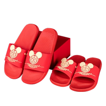 Wedding Slippers Couple Style Festive Red Indoor Non-Slip Dowry Supplies Wedding Supplies Collection Sandals Summer