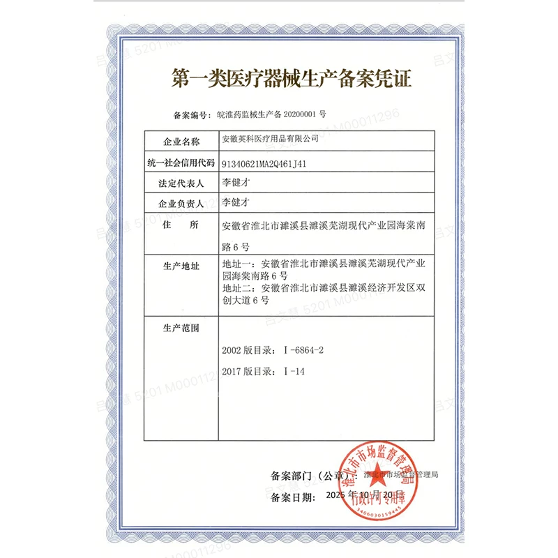 Disposable rubber gloves PVC