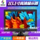 10.1 인치 고화질 모니터링 LCD 화면 디스플레이 HDMI VGA AV BNC 보안 모니터링 컴퓨터 모니터