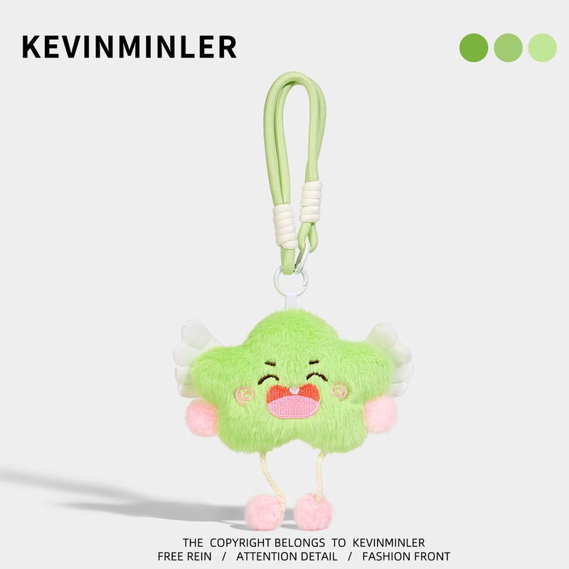 Kevinminler Original Cartoon Little Cloud Bag Pendant Keychain High-End Car Hanging Ornament Birthday Gift Kevinminler Original Cartoon Little Cloud Bag Pendant Keychain High-End Car Hanging Ornament Birthday Gift