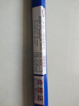 Material 204 silver phosphorus solder HAg-15B silver electrode containing 15% silver silver wire BCu80AgP BCuP-5 silver copper