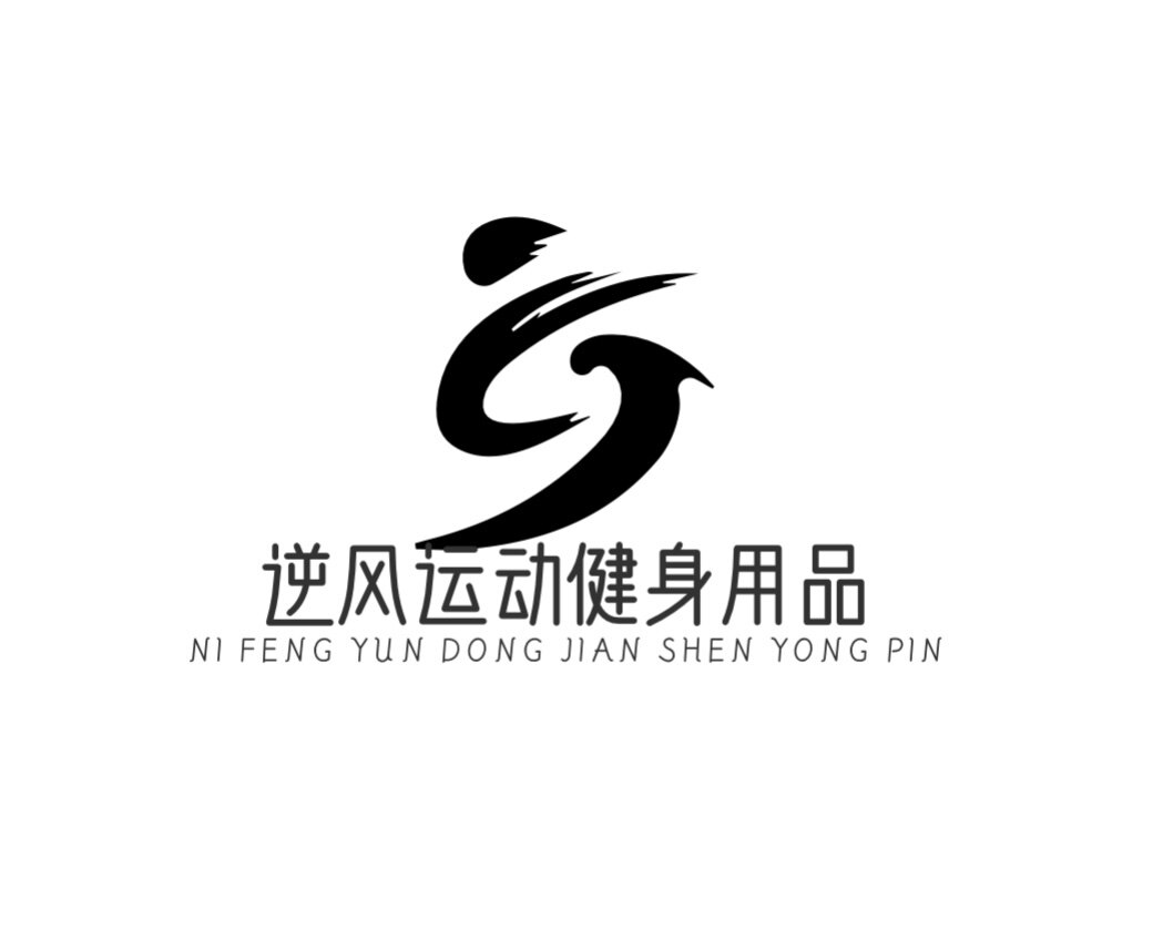 开开心心健身