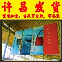 Xuchang customized double-spray cloth hanging curtain shopping mall hanging flag 4s real estate opening advertising spray-painted UV clip black double-sided