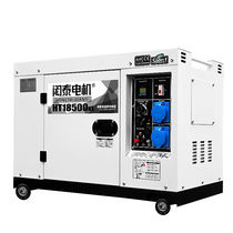 Hongtai diesel generator set 10kW 3 5 6 8KW single-phase 220V three-phase 380 low noise household automatic