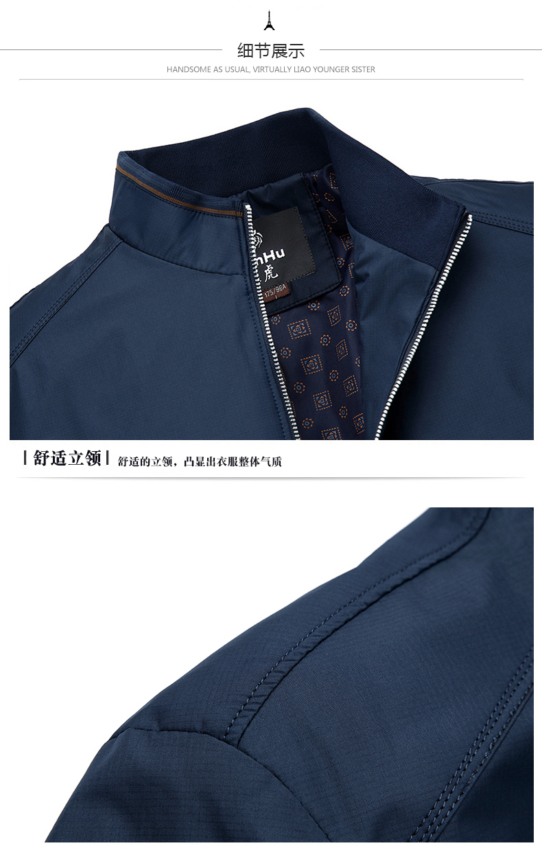 Blouson homme manches longues en Polyester - Ref 3118254 Image 19