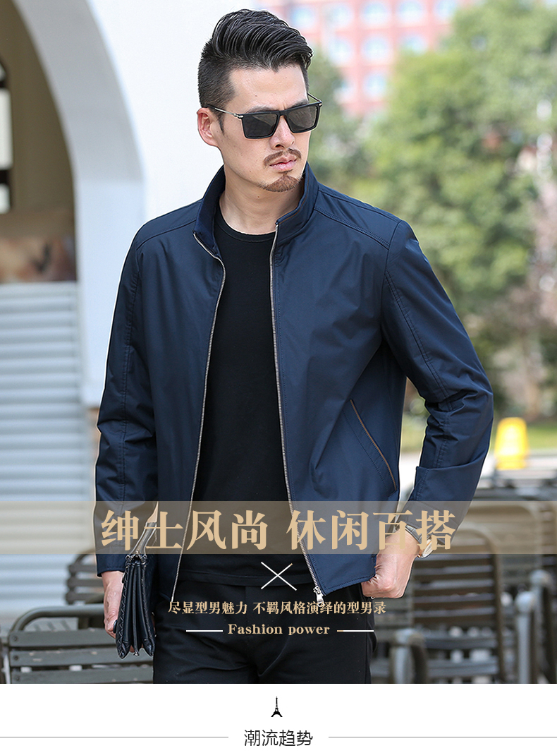 Blouson homme manches longues en Polyester - Ref 3118254 Image 7
