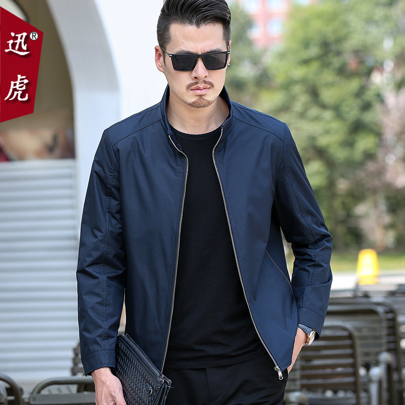 Blouson homme manches longues en Polyester - Ref 3118254 Image 1