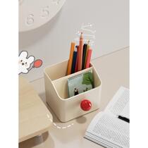 Good Looking Pen Holder Student Desktop Small Office Cute Advanced Stationery Tidying Colorful Memphis Creative Woman