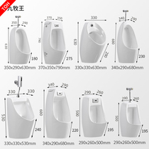 Household automatic induction urinal standing male adult floor-standing urinal wall-mounted ceramic toilet childrens urinal