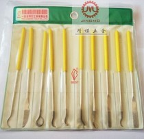 Yipin assorted alloy special-shaped files emery special-shaped files diamond diamond files 3*140