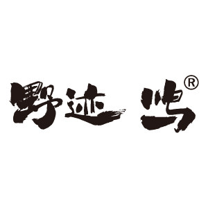 野迹鸣旗舰店