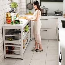 Zhuohe) kitchen rack floor-standing multi-layer multi-functional slate cutting table household microwave storage storage rack