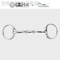 Cavassion O-type three-section diamond buckle bit bit equestrian riding Rocky harness 8209215