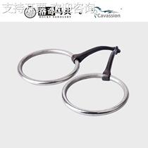 Cavassion tour ring tungsten steel two-section bit harness bit equestrian supplies equipment mouth bit 8209263
