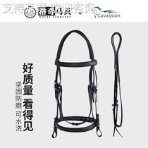 PVC water rein horse water rein rein water rein British horse water rein equestrian supplies 8208008