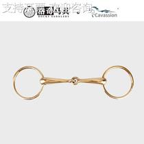Cavassion tour ring copper two-section bit (large ring) mouth bit equestrian riding harness 8209229