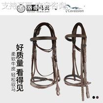 Cavassion cowhide water rein British style water rein equestrian supplies riding Lodge harness 8218079