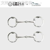 Cavassion polo bit 125 135 145 mouth bit equestrian riding lodge harness 8209039