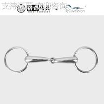 Cavassion mouth bit metal two-section mouth bit horse bit O type Rocky harness 8209262