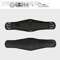cavassion Western anti-wear bellyband (diamond) horse equestrian equipment Rocky harness 8511003