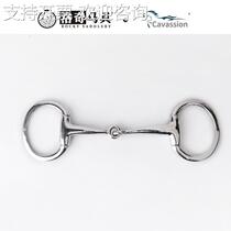 Cavassion O-shaped two-section (triangular ring) equestrian riding training Lodge harness 8209257