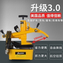 German imported forklift tire scraper forklift tire removal tool pneumatic portable tire press loader scraper