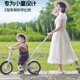 Детский велосипед, складной беговел для мальчиков с педалями, 2 в 1, 6 лет