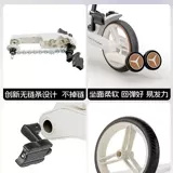 Детский велосипед, складной беговел для мальчиков с педалями, 2 в 1, 6 лет