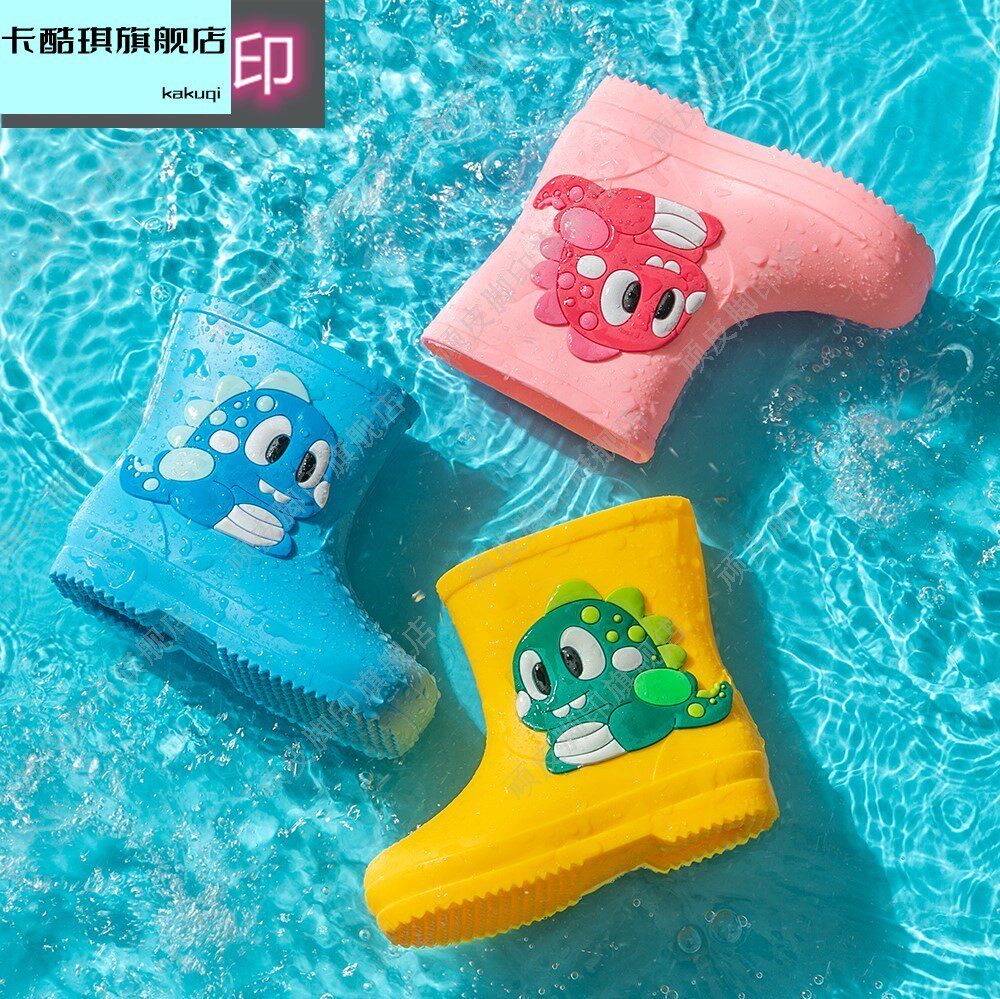 Children's Rainshoes Boys Baby skating boots girls summer students children's water shoes waterproof children's shoes