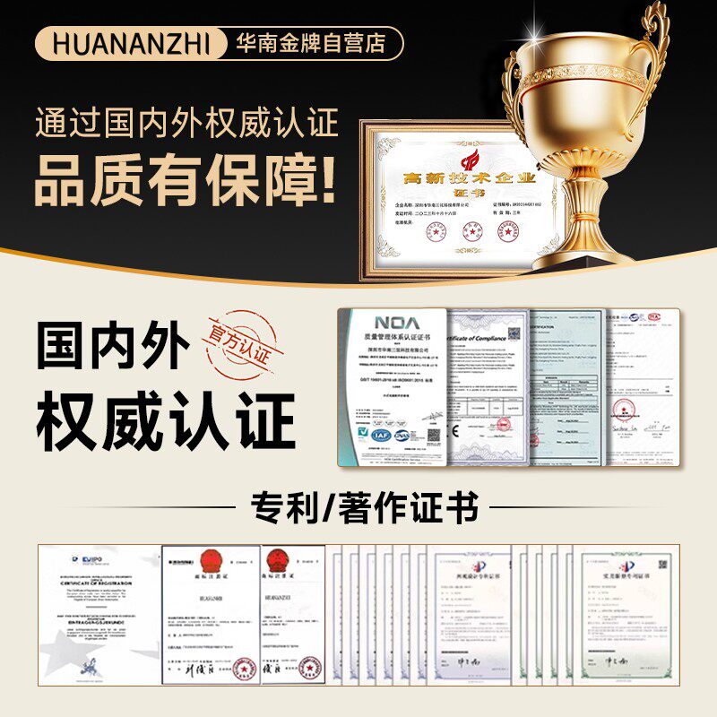 South China Gold Medal X99 Computer Motherboard Cpu Set E5 E-Sports Gaming Multi-Tasking DIY Host 2666V3 2696V3