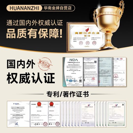 Südchinesische Goldmedaille X99 Computer-Motherboard-CPU-Set E5 E-Sport-Spiel Multi-Open-DIY-Host 2666v3 2696v3