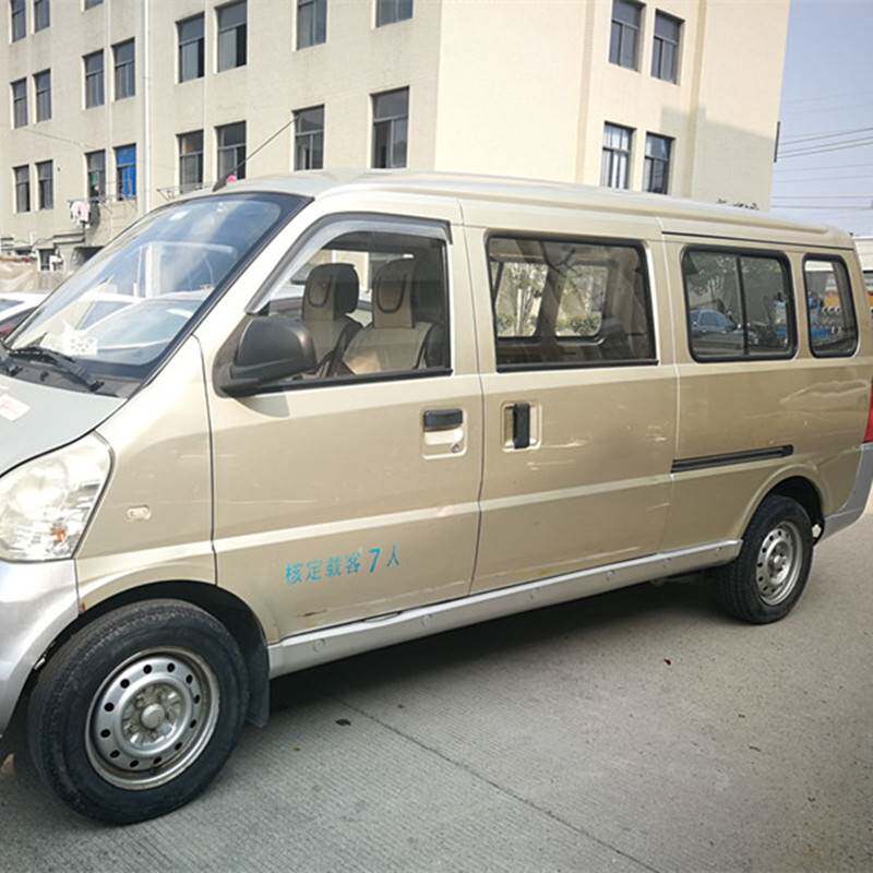 Pentarhomin Glory Lengthened 6450 VAN WINDOW GLASS FILM INSULATION SUNSCREEN ANTI-EXPLOSION FILM SELF-ADHESIVE ANTI-ULTRAVIOLET FILM-TAOBAO