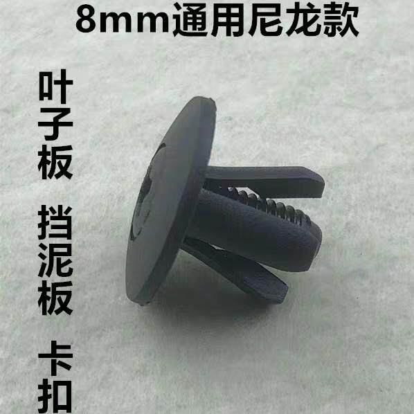 捷诚车品店