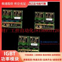 Bargaining 2SC0650P2A0-17 2SC0650P2A0-17ENG a large number of spot stock Spot