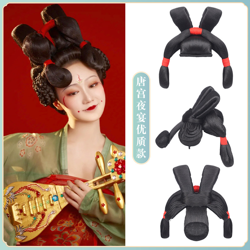 古装变装神器:唐宫夜宴侍女假发鬏鬏 cosplay必备 -发包-淘宝好物网