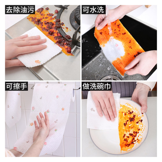 Lazy rag thickened large roll printed wet and dry disposable dishcloth household cleaning kitchen special paper towel