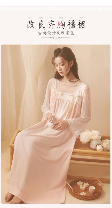 Áo kỳ lạ, Hanfu, trang phục cổ xưa của phụ nữ, gạc lót, quần áo thỏ ngọc, đồ ngủ cosplay nữ gợi cảm