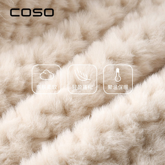 Coso Kidsren's Hat and Scarf Integrated Autumn and Winter Cute Baby Bear Plush Scarf for Boys and Girls with Ear Protection and Warmth