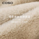 COSO cute fox hat scarf all-in-one women's winter warm plush windproof hooded scarf 2025 new style