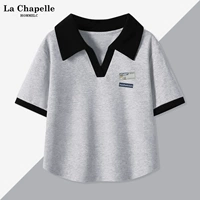 Движение серого (сундук с мечтой)