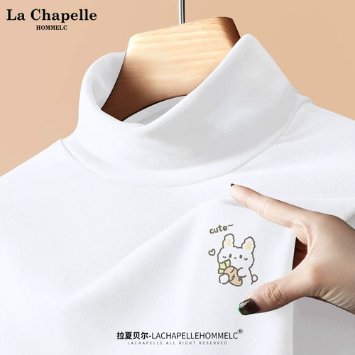 La Chapelle Base Room для женщин осенью и зимой 2023 г. Новая зимняя женская одежда плюс бархатный бархатный топ x