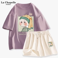 Taro Purple (жемчужная девушка)+молоко белое (лейбл из жемчужной девочки)