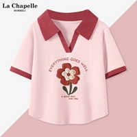 Светло -розовый (ставка в стадии)