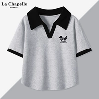 Конопляная серая (элегантная марка груди щенка)