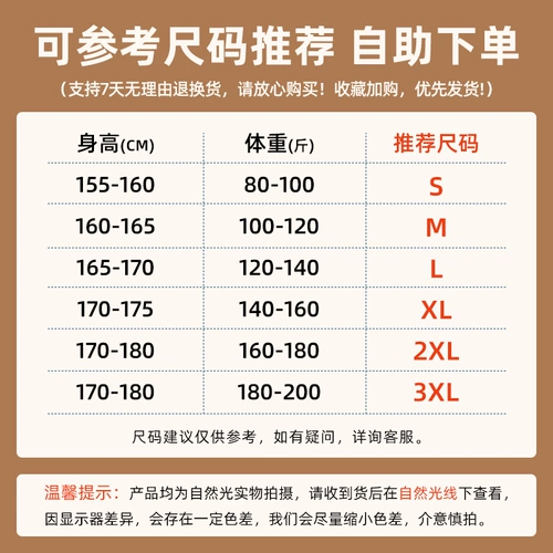 La Chapelle Base Room для женщин осенью и зимой 2023 г. Новая зимняя женская одежда плюс бархатный бархатный топ x